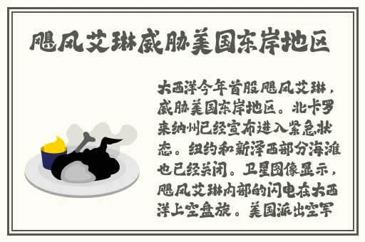 7x7x7x7x任意槽2008