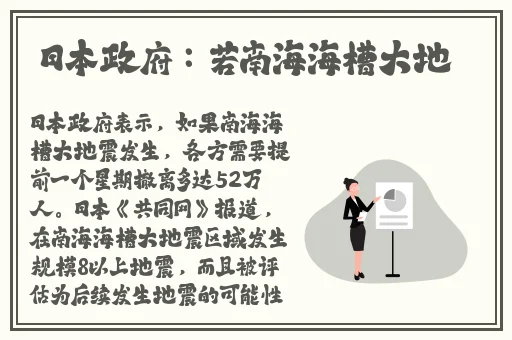 流了这么多还嘴硬