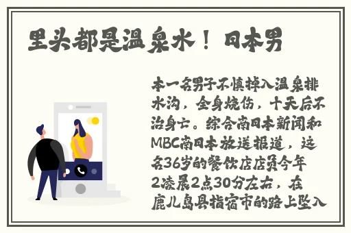 Chih老妇交8Oyehe