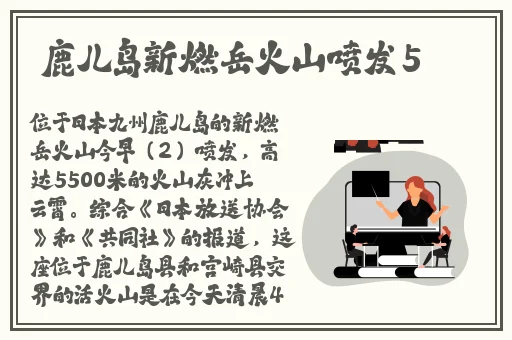 打扑克牌不盖被子