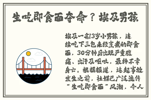 亚洲乱码卡1卡2卡新区乱码