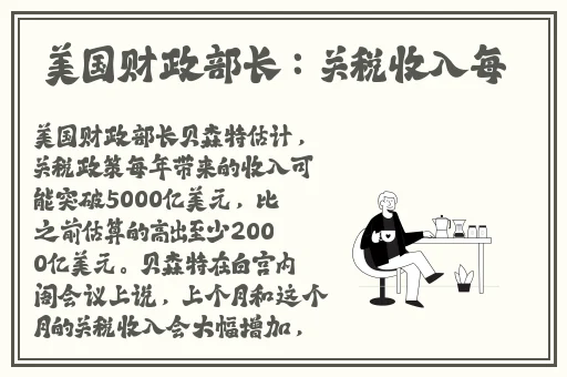日本阿v免费观看视2018