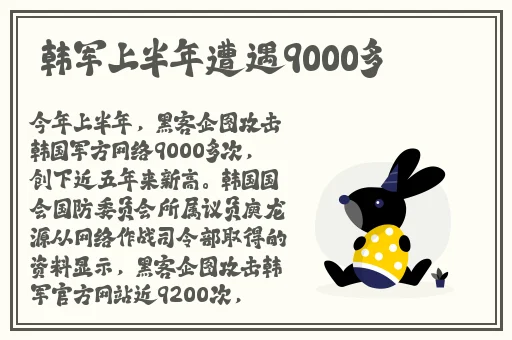 精 液检查3d动漫