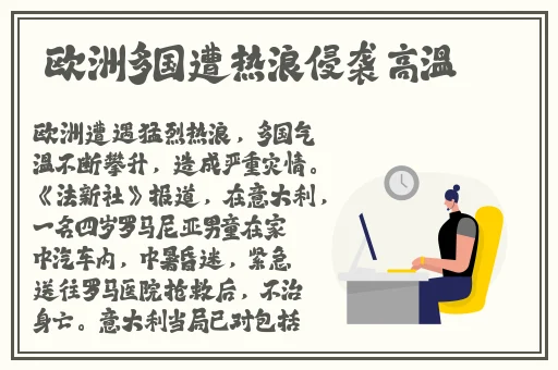 91久久蜜桃天堂中文精品金盛电影网为您每日更新全网